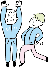 誰もが自分らしく暮らせるまちへ