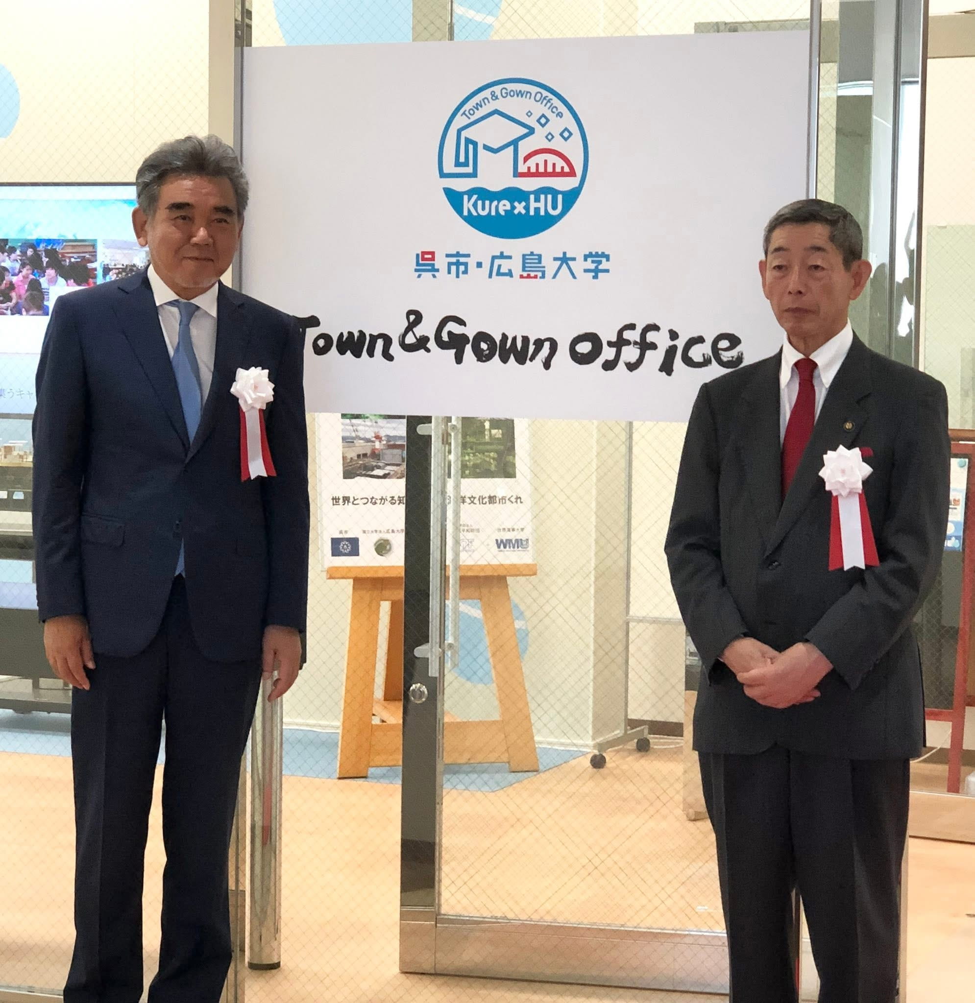 アジアにおける教育・研究の拠点へ