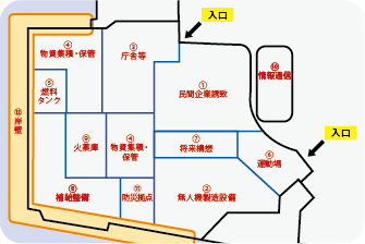 アジアにおける教育・研究の拠点へ